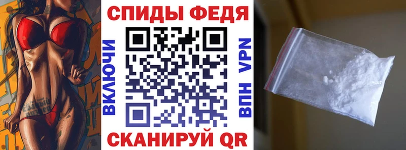 Amphetamine VHQ  где продают наркотики  Жуковский 