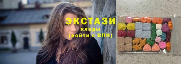 PSILOCYBIN Алзамай