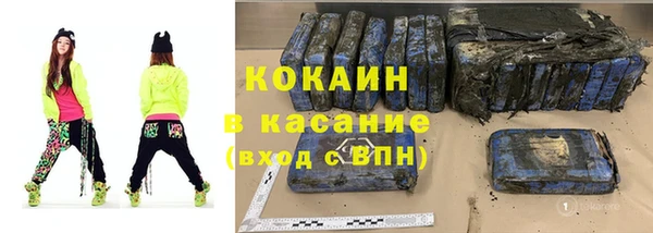 бошки Алексеевка