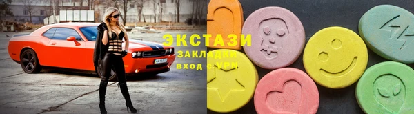 бошки Алексеевка