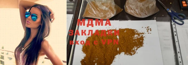 бошки Алексеевка