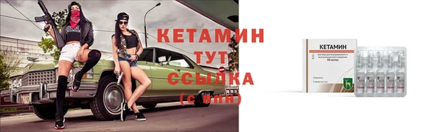 бошки Алексеевка