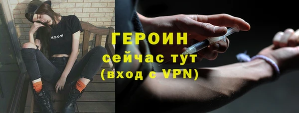 бошки Алексеевка
