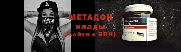 бошки Алексеевка