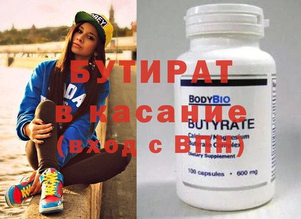 бошки Алексеевка